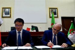 مذكرة تفاهم بين وزارة التعليم العالي ومجمع هواوي لفائدة الطلبة