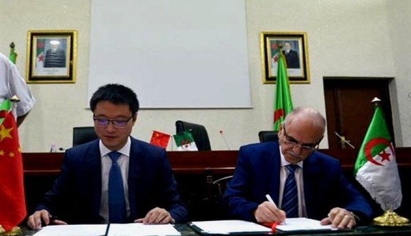 مذكرة تفاهم بين وزارة التعليم العالي ومجمع هواوي لفائدة الطلبة