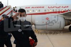 جنوحات: لهذا السبب يخضع المهاجرين للحجر رغم سلبية الكشف عن كورونا