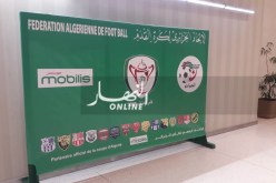 القرعة تسفر عن مواجهات مثيرة مرتقبة في الدور الربع النهائي للكأس