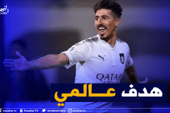 بالفيديو.. بونجاح يضيف هدفا جديدا لرصيده في نهائي كأس قطر