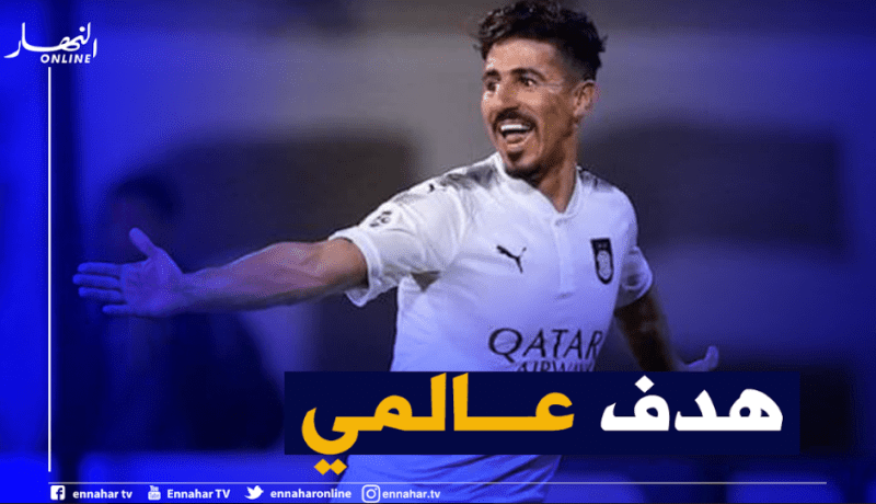 بالفيديو.. بونجاح يضيف هدفا جديدا لرصيده في نهائي كأس قطر