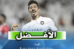 بونجاح يتحصل على اعتراف نجم برازيلي