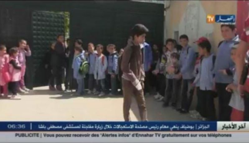أزيد من 8 ملايين تلميذ يلتحقون بمقاعد الدراسة اليوم الأحد