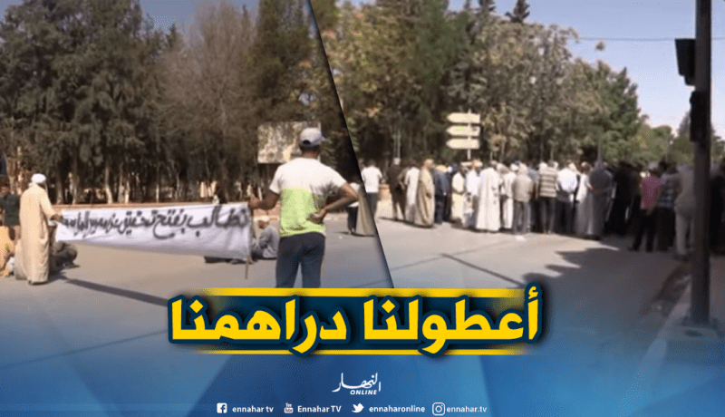 البيض..احتجاج عمال شركة الجنوب الغربي للبناء للمطالبة بأجورهم