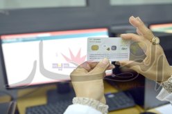 بطاقة التعريف الوطنية البيومترية بدل بطاقة الناخب في رئاسيات 2019