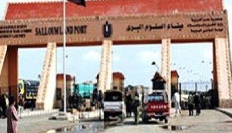 مقتل شخصين في اشتباكات بين الجيش وأهالي بمدينة السلوم على الحدود المصرية-الليبية