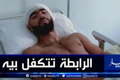 الرابطة تقرر التكفل بلاعب الموب “بلال عبد الرزاق”