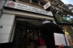 إيداع أمين الصندوق وموظف بـ”كناب بنك” بتيارت الحبس الإحتياطي