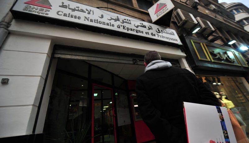 إيداع أمين الصندوق وموظف بـ”كناب بنك” بتيارت الحبس الإحتياطي