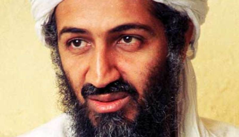 بن لادن'' و''هتلر'' توفيا في يوم واحد