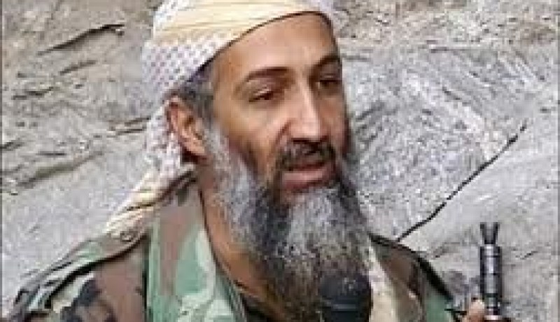 السجن 33 عاما لخائن بن لادن