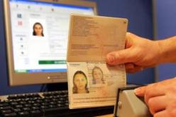 وزارة الداخلية تكوّن مهندسين لمصالح الوثائق البيومترية في الدوائر