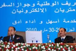 إعطاء حرية اختيار نزع الخمار أو عدمه للمحجبات بالدوائر النموذجية