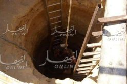 غليزان..انتشال جثة شاب سقط في بئر بأولاد رافع في منداس