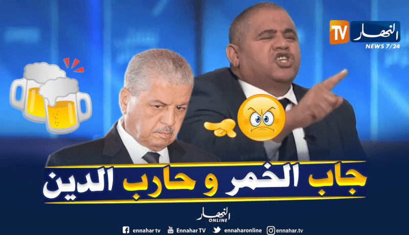 سليمان سعداوي: سلال هو من أمر بإستيراد الخمور وحارب الدين
