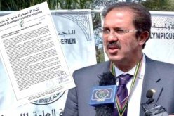 بيراف يدعم مخطط عمل الحكومة