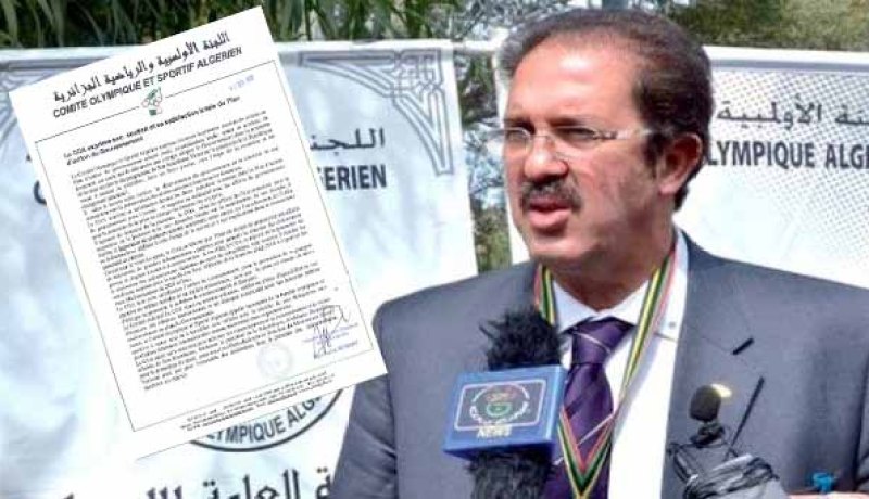 بيراف يدعم مخطط عمل الحكومة