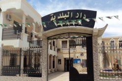 أمين عام بلدية بيطام بباتنة في الحبس بتهمة الفساد