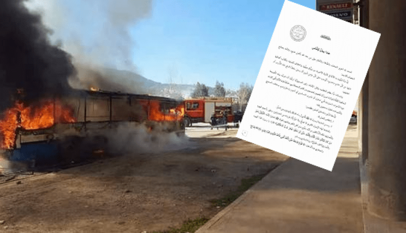 الشيخ سنيقرة.. المظاهرات بدعة وحرام وهذه هي الأسباب والأدلة الشرعية