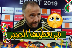 بلماضي:”هذه خطوة رائعة وأتمنى الشفاء للسيدة التي زارتنا في الفندق”