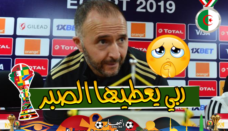بلماضي:”هذه خطوة رائعة وأتمنى الشفاء للسيدة التي زارتنا في الفندق”