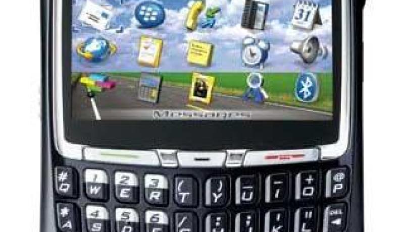 خدمة ''برومايل نجمة'' محلية محمية من أي تجسّس أو اختراق خارجي