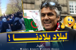 نكاز يعود إلى خرجاته المثيرة وهكذا استقبله التلمسانيون..!