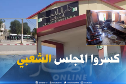 مقصيون من السكن يقتحمون المجلس الشعبي بعين ياقوت بباتنة وإصابة عضوين