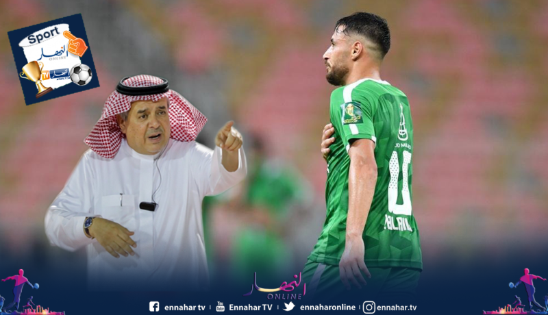 الأمير منصور يُعلق على مُشكلة بلايلي الجديدة!