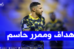 لا صوت يعلو فوق صوت “بلايلي” في قطر