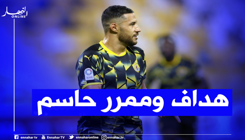 عن طريق ركلة جزاء.. بلايلي يسجل مجددا في الدوري القطري