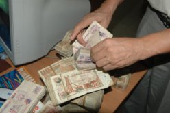 إحالة 40 مستثمرا أغلبهم أجانب على العدالة بتهمة تبييض الأموال