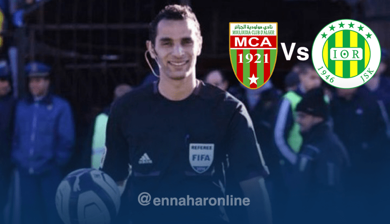 تعيين الحكم غربال لإدارة كلاسيكو شبيبة القبائل ومولودية الجزائر