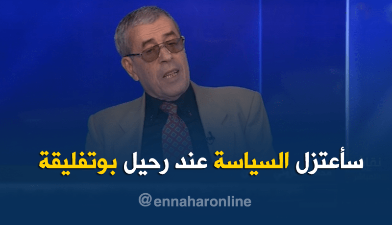الفنان محمد المازوني/” غنيت لبوتفليقة بمحض إرادتي ولن أغني لغيره”