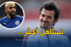 جوي بارتون: “محرز يستحق أكثر من 100 مليون”