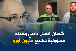 والد بلايلي لـ”النهار”: “رئيس أنجي لا يحبّ الجزائر.. منع إبني من العودة إلى بلاده”