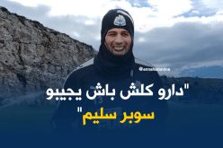 بطل الليغ 1 عمل المُستحيل لخطف سليماني