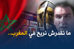 زطشي: “استقلت من لجنة تنظيم الشان لهذا السبب..”