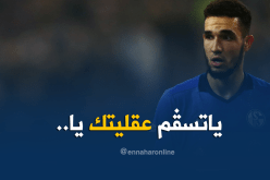 هايدل: “بن طالب عقليته غريبة.. عليه تغييرها”!