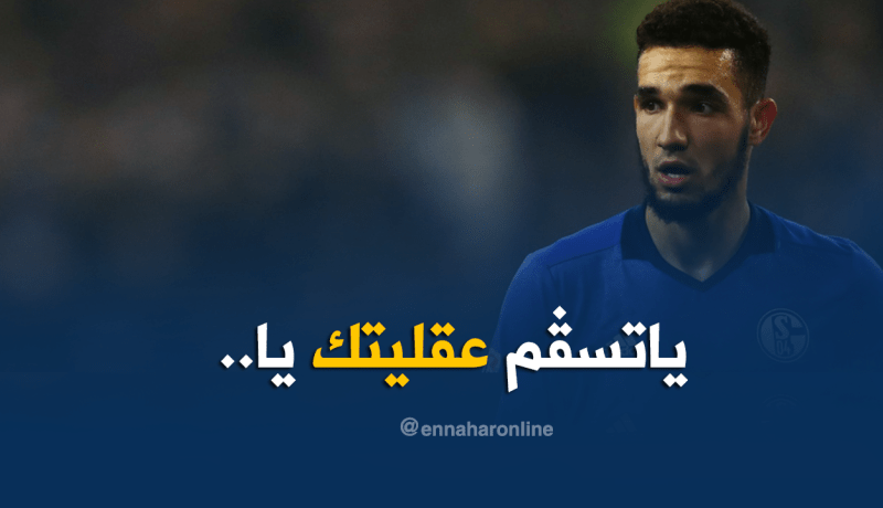 هايدل: “بن طالب عقليته غريبة.. عليه تغييرها”!