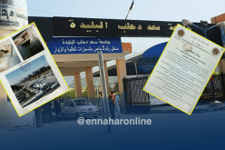 طلبة البليدة يشتكون الظروف المزرية