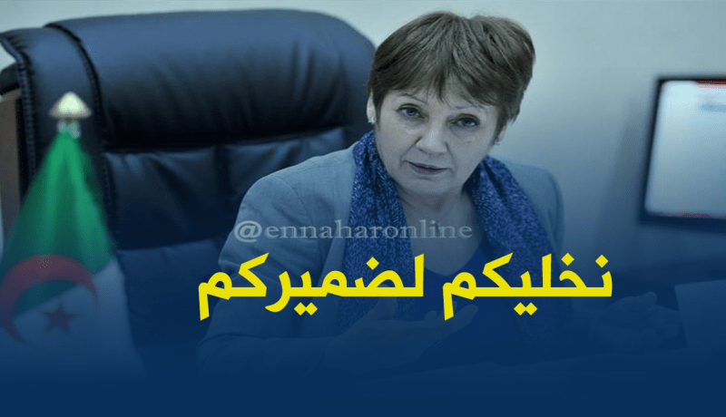 بن غبريت للأساتذة المقايضين” أنتم مسؤولون وسأترككم لضميركم”