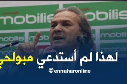 ماجر:”شاوشي من أحسن الحراس في إفريقيا وموساوي المستقبل”