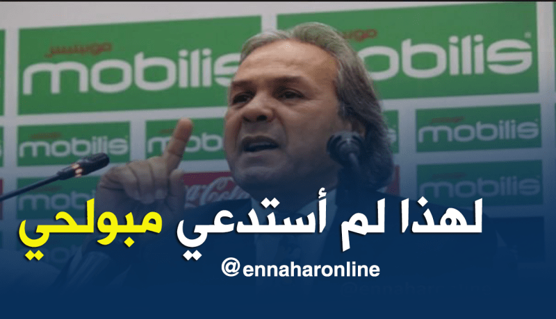 ماجر:”شاوشي من أحسن الحراس في إفريقيا وموساوي المستقبل”