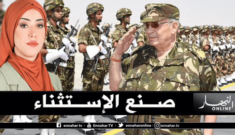 منال حدلي: حسن الخاتمة أن تصون أمانة الشهداء وتسلم الوطن آمناً لأهله