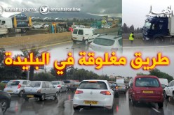 انحراف شاحنتين يتسبب في اختناق مروري كبير بالبليدة