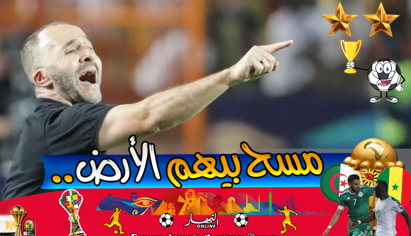 بالفيديو.. بلماضي “يبهدل” المصاورة على المُباشر بعد مُناصرتهم للسنغال!