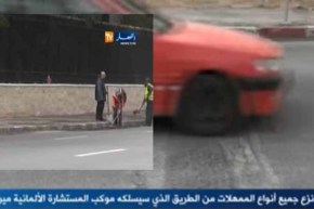 بالفيديو.. نزع الممهلات لإستقبال المستشارة الألمانية أنجيلا ميركل