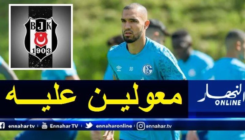 بن طالب مطلوب في تركيا